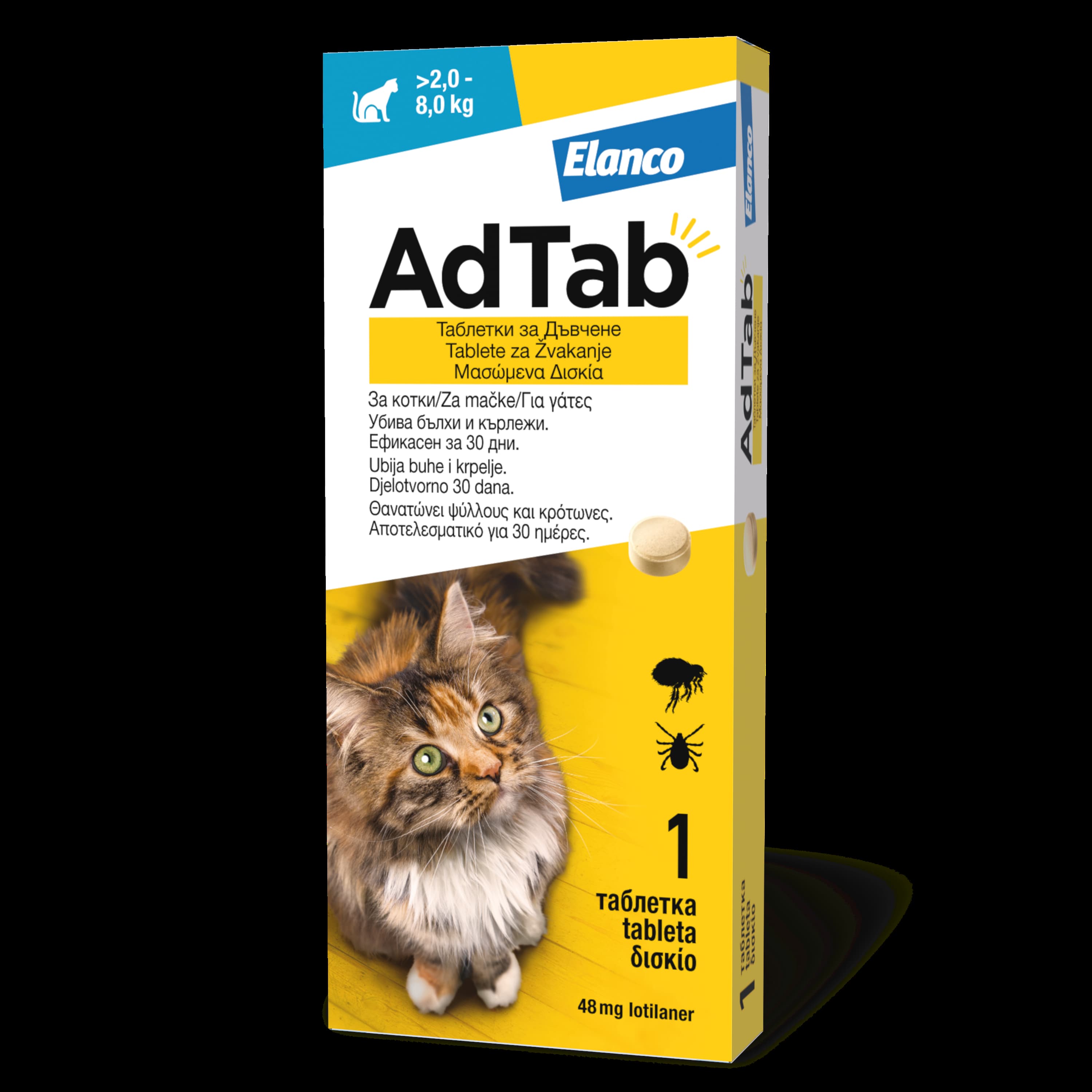 ADTab 48mg za mačke 2-8kg
